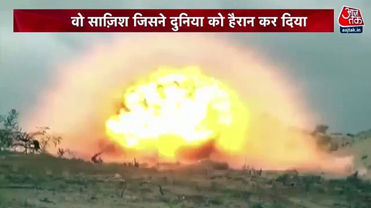 How Hamas terrorists prepared for Israeli attack?