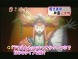 (Extra) Horikita Maki - Mezamashi (08.01.21)