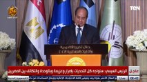الرئيس السيسي: إرادة الله حكمت أن تظل مصر آمنة مطمئنة رغم التحديات المحيطة والصعوبات