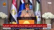 الرئيس السيسي يشهد حفل تخرج دفعة جديدة من الكليات العسكرية 