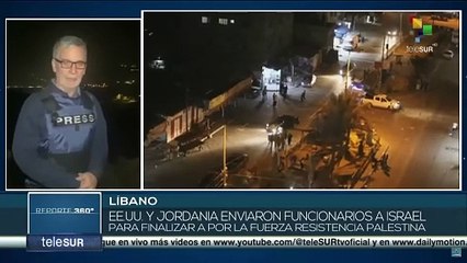 EE.UU. y Jordania envían funcionarios a Israel para finalizar con la resistencia palestina