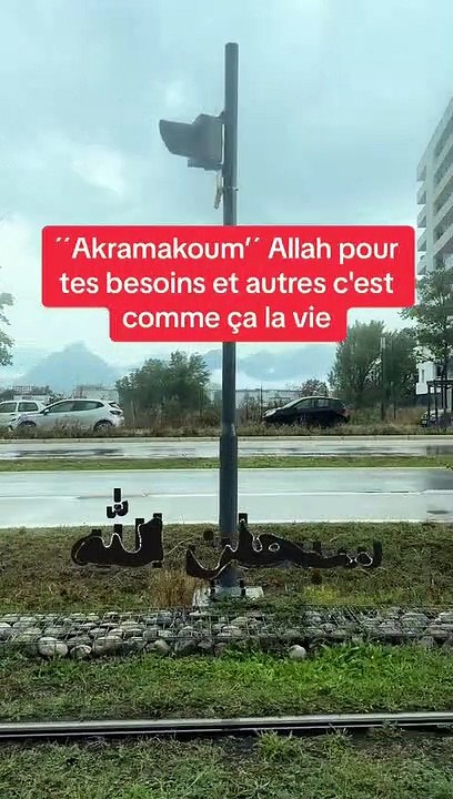 Écoutez Bien ️ #conseils #conseil #motivation #...