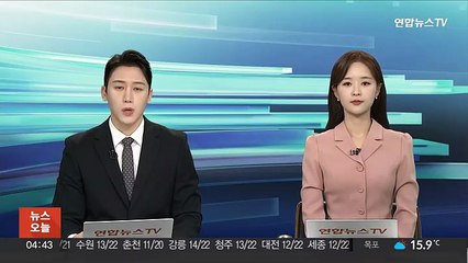 일본 정부 "통일교 해산명령 청구할 것"