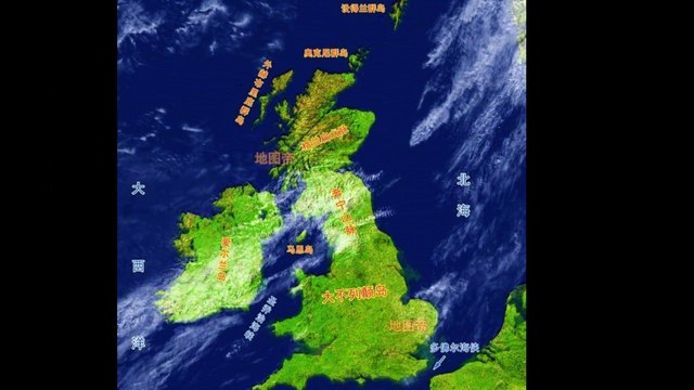 啟示錄 13 - 從海（北海）上來的獸。