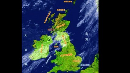 啟示錄 13 - 從海（北海）上來的獸。