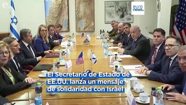 Estados Unidos muestra su solidaridad con Israel, le ofrece apoyo y le pide una respuesta proporcionada contra Palestina.