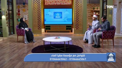 جهود مؤسسة "سقيا الماء" في أعمال الخير ومساعدة المحتاجين