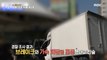 [HOT] One ton truck hurtling into the market?!,생방송 오늘 아침 231013