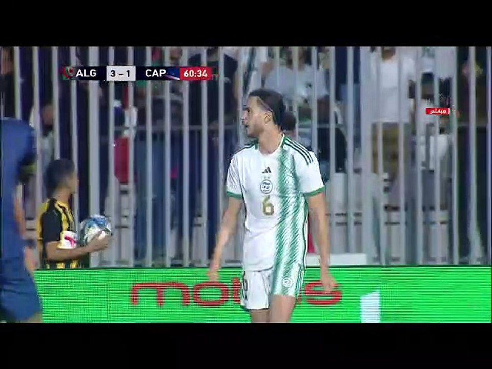 Match Algerie - iles du cap vert (2MT)