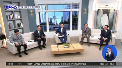 [핫3]장병 응원 ‘감동 알바생’ 만난 보훈부