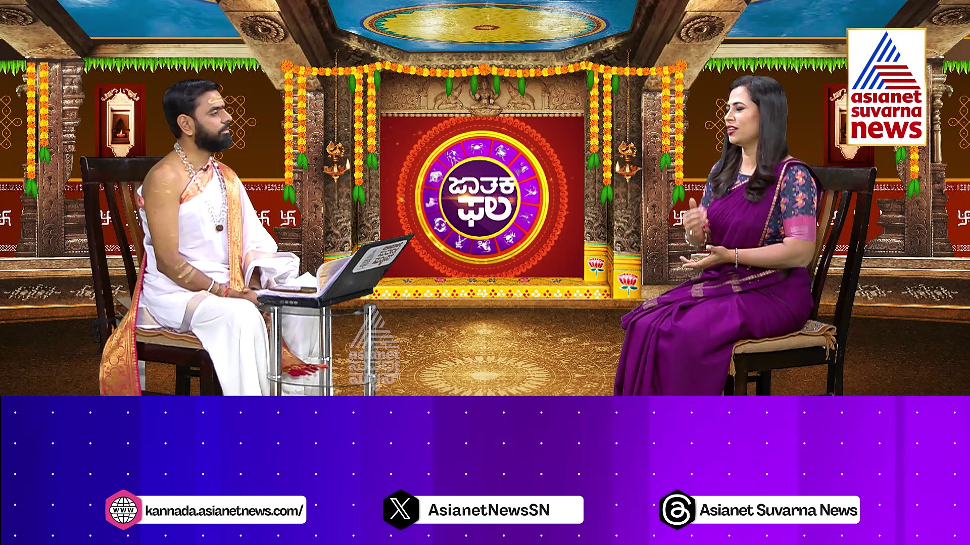 Today Horoscope: ಇಂದು ಘಾತ ಚತುರ್ದಶಿ ಇದ್ದು, ಅಸಹಜವಾಗಿ ಸಾವಿಗೀಡಾದವರಿಗೆ ಗೌರವ ಸೂಚಿಸಿ