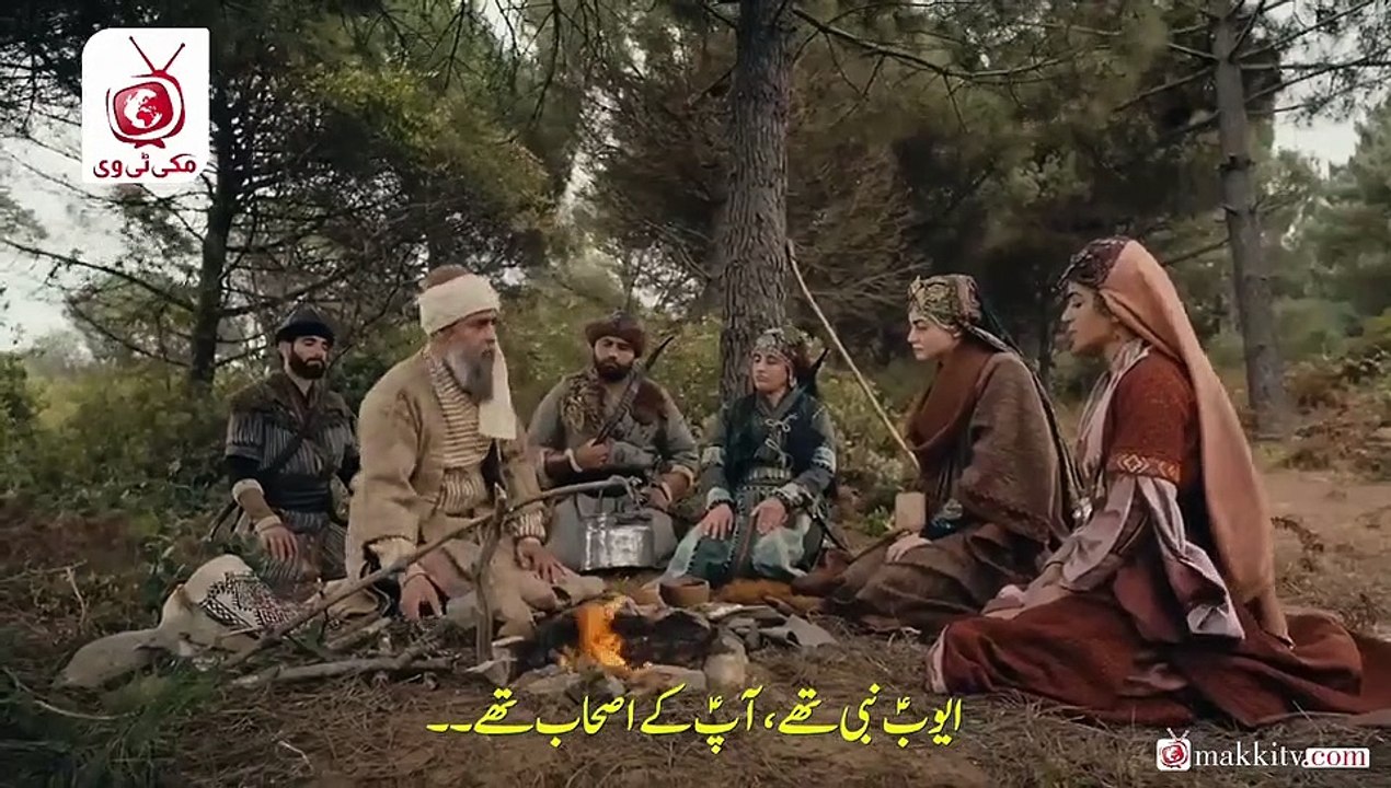 kurulus osman season 5 bolum 132 part 2 with urdu subtitles