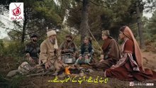 kurulus osman season 5 bolum 132 part 2 with urdu subtitles