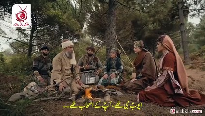 kurulus osman season 5 bolum 132 part 2 with urdu subtitles