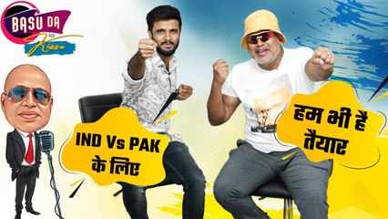Basu Da ke Kisse: Ind vs Pak मैच कौन पड़ेगा किस पर भारी? World Cup 2023 | वनइंडिया हिंदी