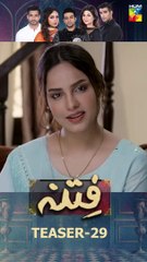 #fitna Episode 29 #teaser #FLO Digital #shorts #pakistanidrama #drama #trending