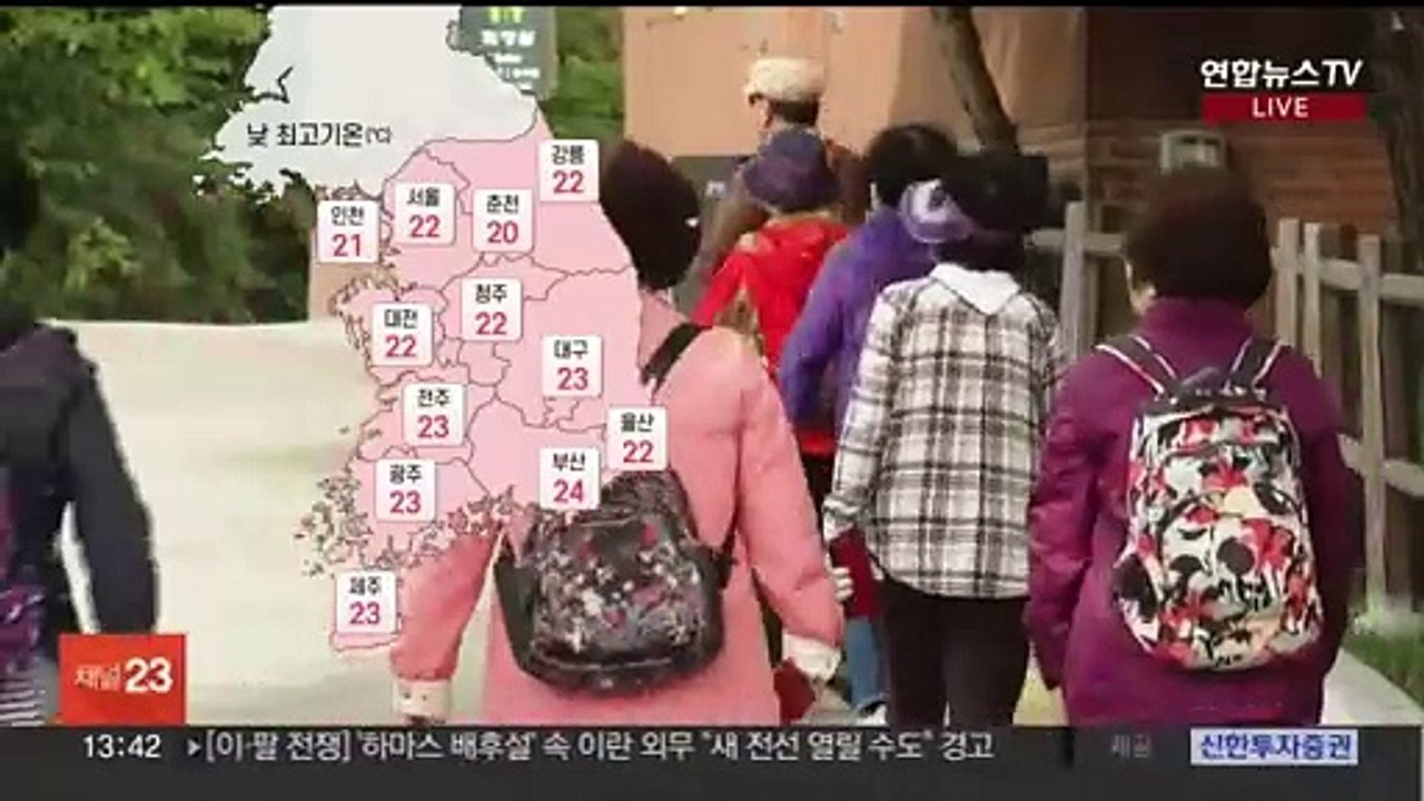 [날씨] 오늘 구름 많고 선선…내일 전국 요란한 가을비