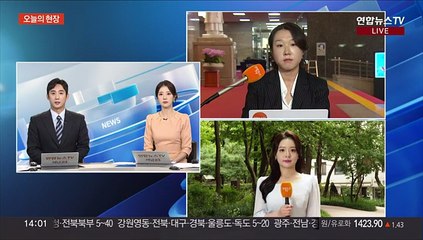 [날씨] 선선한 가을, 큰 일교차 주의…내일 전국 곳곳 비