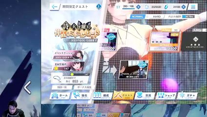 (Android) Blue Reflection Sun - 04 - w/ dodgy translation
