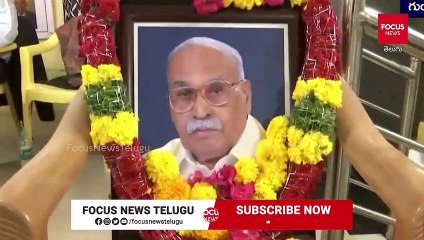 Dr.Kasaraneni Sadasiva Rao _ Centenary Birth Anniversary _ Guntur _ Focus News Telugu