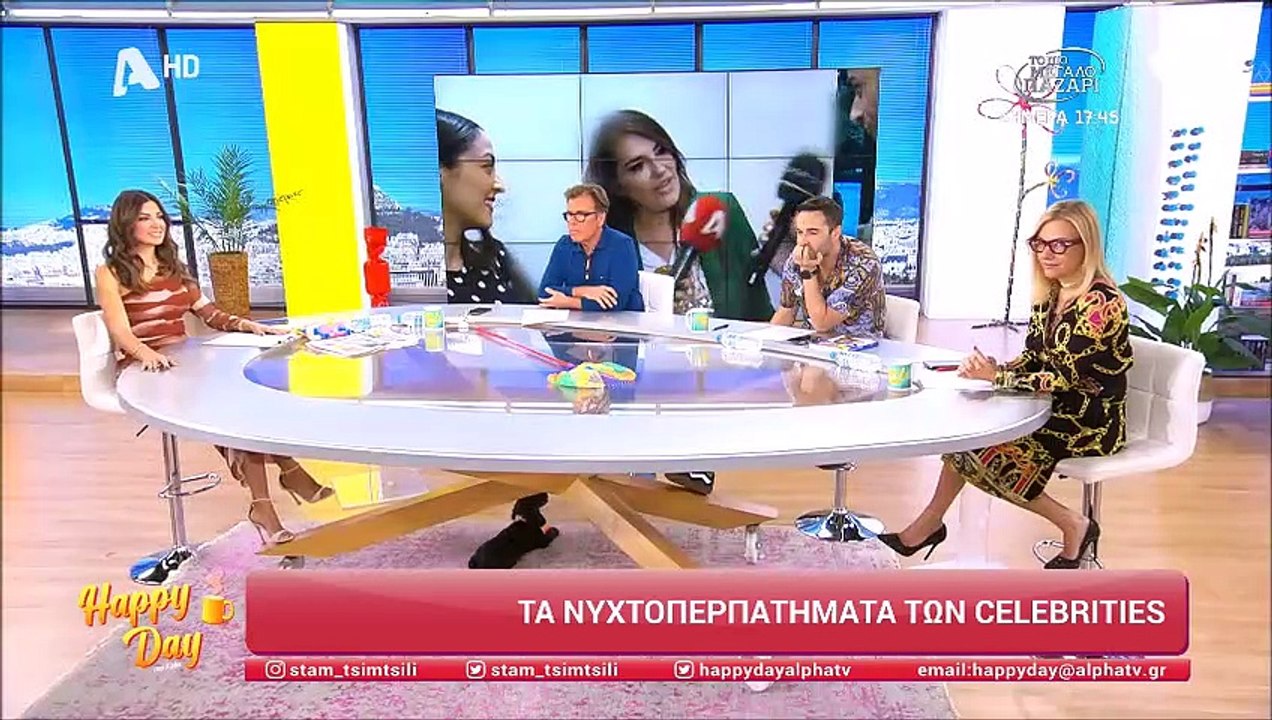 Ζαρίφη για Αλεξάνδρου: «Ήμουν προβληματισμένη. Είχα επικοινωνήσει με τον Δημήτρη και…»