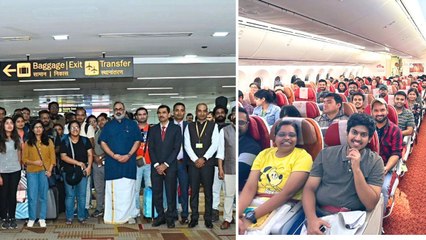 इजरायल में ऑपरेशन 'अजय', पहली फ्लाइट से दिल्ली लौटे 212 भारतीय