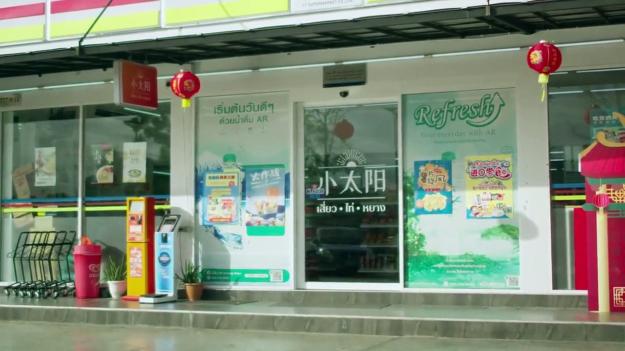 Love in Translation (2023) EP.8 ENG SUB - Dailymotion Video
