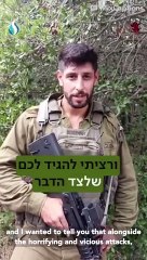 Netflix'in Fauda dizisinin oyuncusu Idan Amedi, İsrail ordusuna katıldı