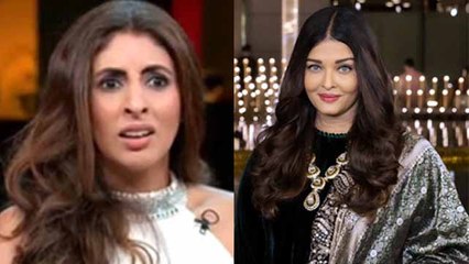 Shweta Bachchan को Aishwarya Rai की ये Habit से है Hate, Calls Messages Answer नहीं...| Boldsky