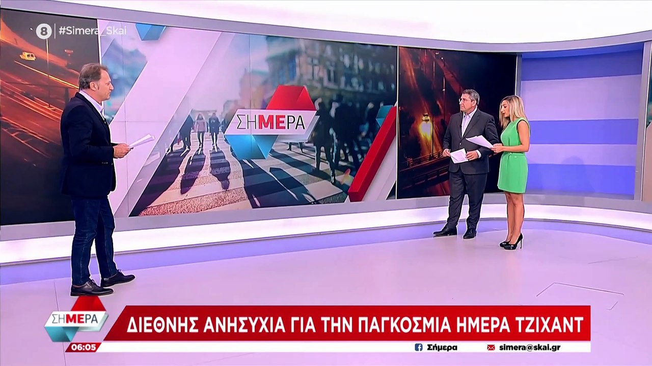 Όλες οι τελευταίες εξελίξεις από τον πόλεμο στη Μέση Ανατολή