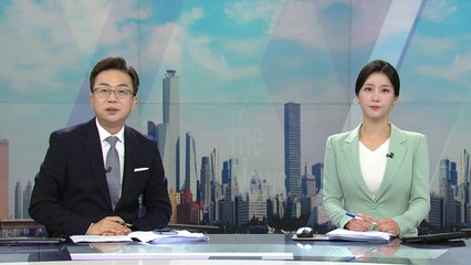 [더뉴스] 다시보기 2023년 10월 13일