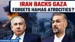 Israel-Gaza War: Iran Warns of Actions Against Israel Through 'Rest Of The Axis'| Oneindia News