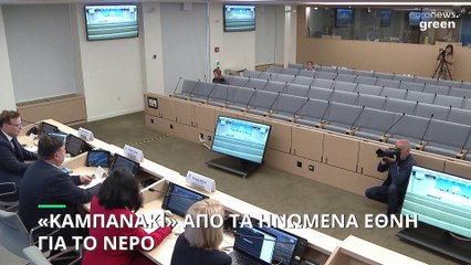 ΟΗΕ: Το νερό «πρωταγωνιστής» των φυσικών καταστροφών