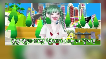 "킁킁, 비싼 냄새" 강남구 홍보영상 논란에 삭제 조치 / YTN