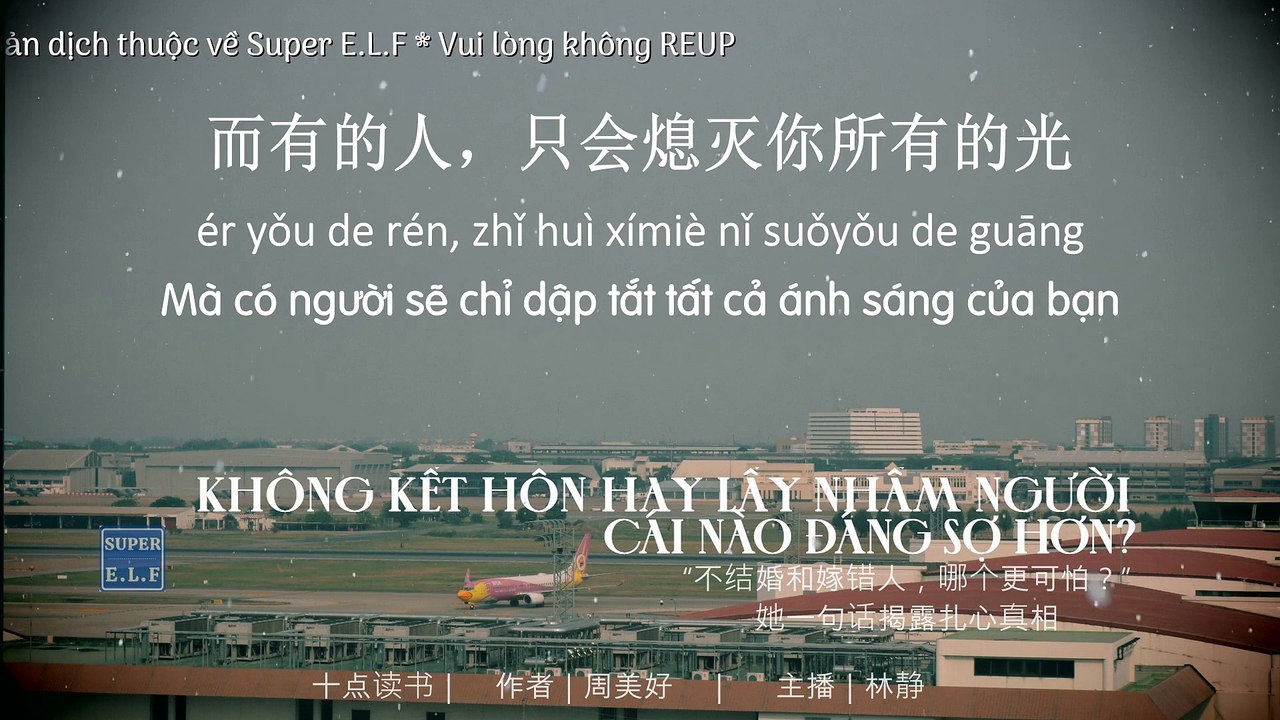 "Không kết hôn hay lấy nhầm người, cái nào đáng sợ hơn?" – Một câu nói của cô ấy bóc trần chân tướng đau lòng