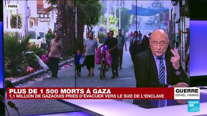Gaza : vers une opération militaire terrestre israélienne ?