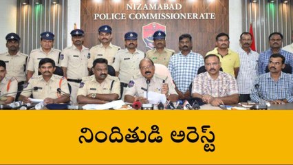 నిజామాబాద్: ఏటీఎం చోరీ కేసులో నిందితుడి అరెస్ట్