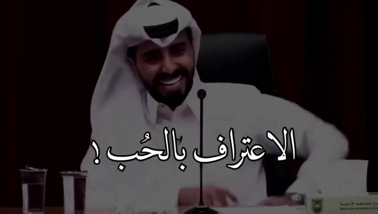 احيان صعب تقول للي تحبه أنالحبك
