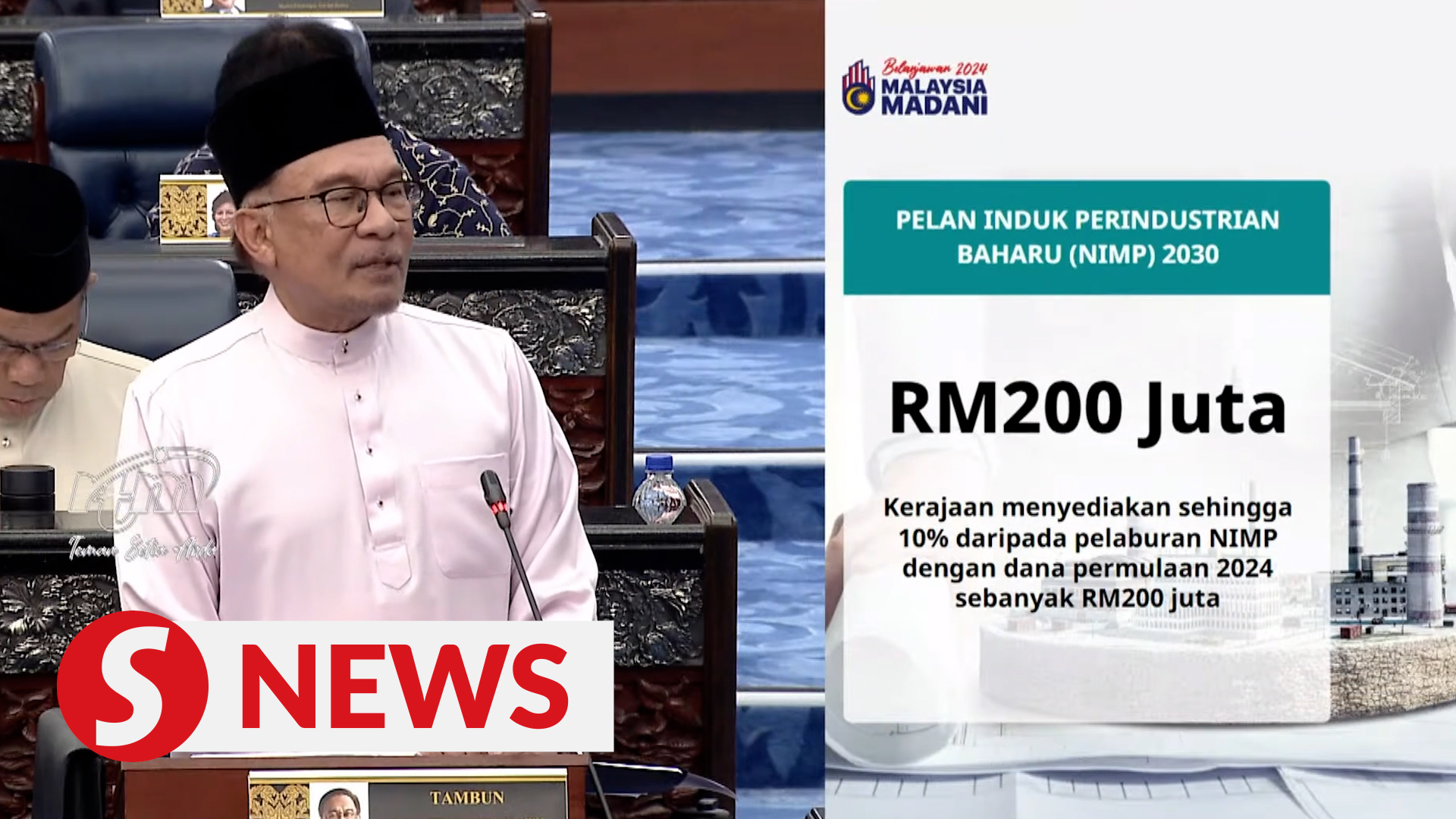 Budget 2024: Govt to focus on high growth, high value investments