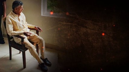 Chandrababu ఆరోగ్యం పై Health Bulletin విడుదల చేసిన జైలు అధికారులు.. | Telugu OneIndia