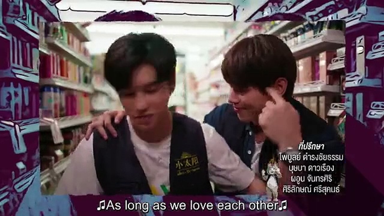 Love in Translation (2023) EP.8 ENG SUB