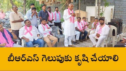 మంచిర్యాల: నాటి, నేటి రాజకీయ పరిస్థితులకు చాలా వ్యత్యాసం ఉంది