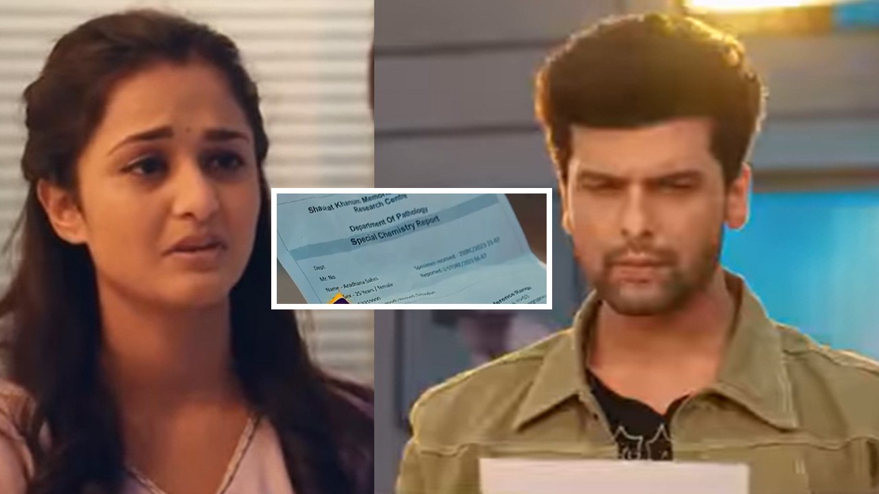 Barsatein 13th Oct Spoiler Update: क्या Maya की वजह से Malini और Aradhana के बीच आई दूरियां?