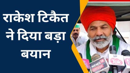 मुजफ्फरनगर: राकेश टिकैत बोले, भारत करे इजरायल की समस्या का समाधान