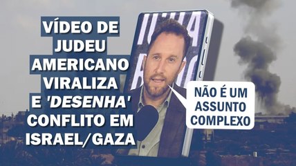 SAUDOSO MICHAEL BROOKS CERTEIRO: "POR QUE ISRAEL VIROU UM ESTADO DA EXTREMA DIREITA?" | Cortes 247
