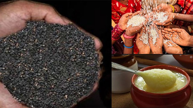 Sarva Pitru Amavasya 2023 Daan List: सर्वपितृ अमावस्या के दिन क्या दान करना चाहिए | Boldsky