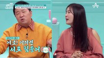 언제나 엄마의 훈육을 거부하는 금쪽이? 오은영은 훈육이 잘못되었다는데!