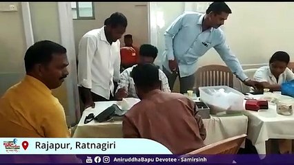 Mega Blood Donation Camp 2023 by Aniruddha's ADM & allied organisations at Rajapur - Ratnagiri