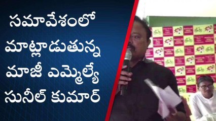 తిరుపతి జిల్లా: ఎప్పుడైనా ఎన్నికలు రావచ్చు... టీడీపీ నేత కీలక వ్యాఖ్యలు