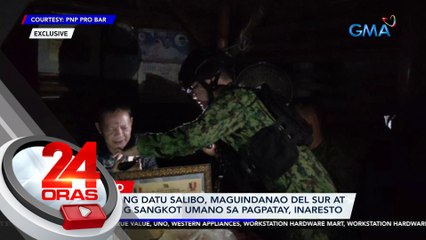 Alkalde ng Datu Salibo, Maguindanao del Sur at 4 iba pang sangkot umano sa pagpatay, inaresto | 24 Oras